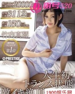 亚洲日本欧美日韩高观app