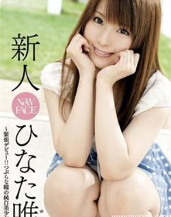 亚洲色无码播放