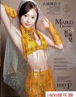 在哪能下载野花视频app