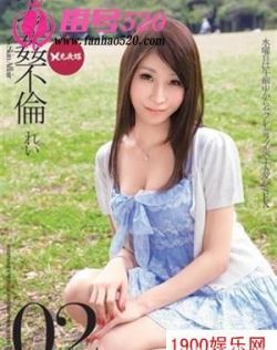 亚洲欧洲成人综合网