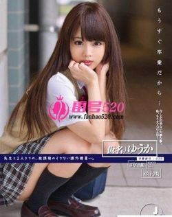 在线观看国产日韩在线播放