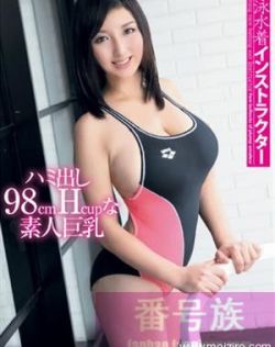 日本三级牲交网站