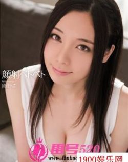 手机欧美视频