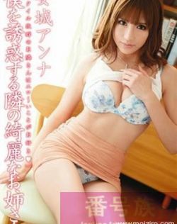 中文字幕成人亚洲精品