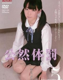 三级片在线免费不卡av