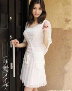 女神被带口球调教故事