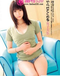 国产免费老妇女