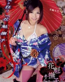 欧美精品在线一区