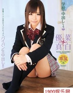 在线不卡日本v二区到六区