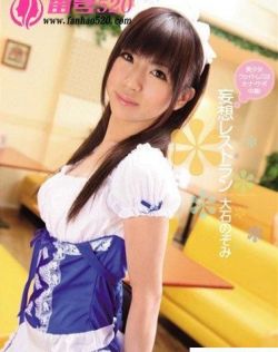 AV免费网址
