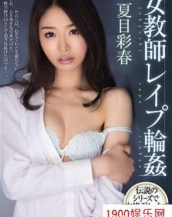 黄色不良视频网站在线观看