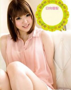 日本一本免费一二区三区