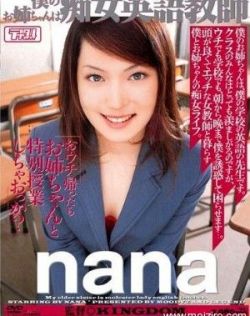9420看片手机在线高清