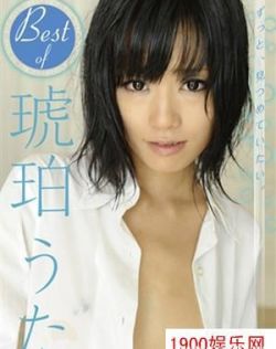 欧美91免费公开视频在线
