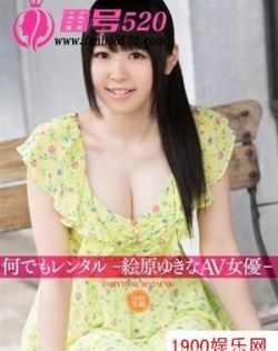 日本熟妇三级视频