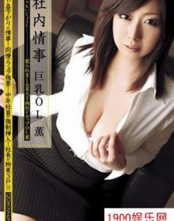 亚洲大型综合网站