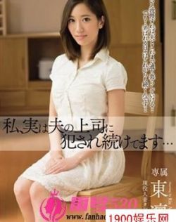 婷婷爱jiijiure